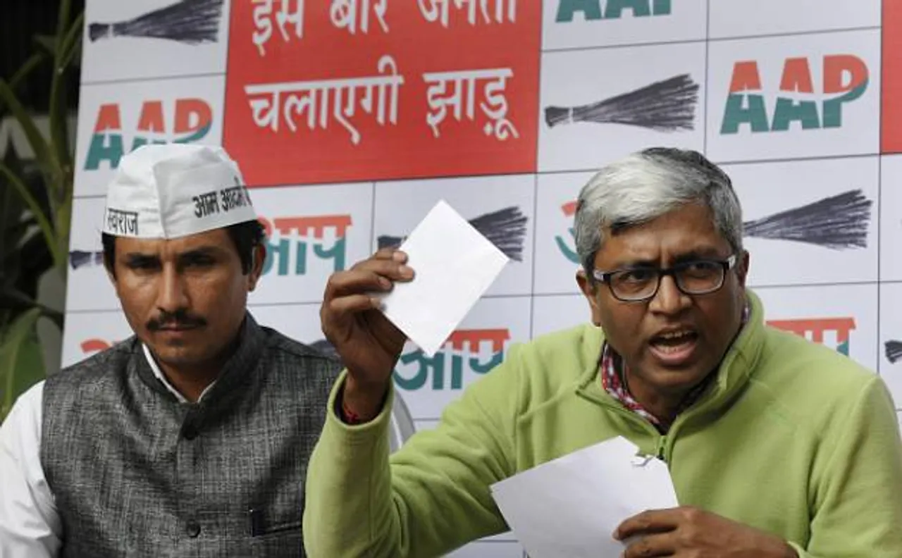 Goa Polls 2017: AAP releases another candidate list featuring six names