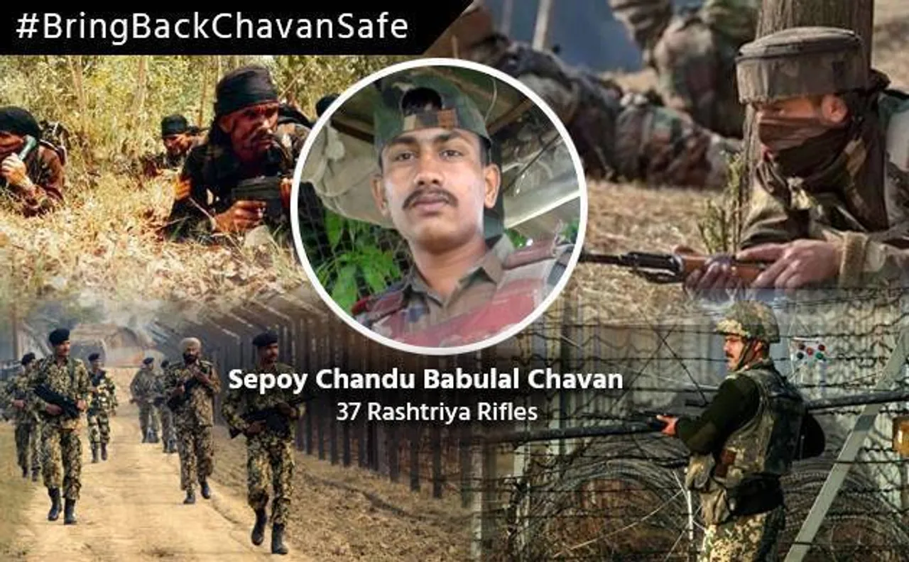Bring Back Sepoy Chandu Babulal Chavan Safe:India to approach Pakistan foreign ministry for his release
