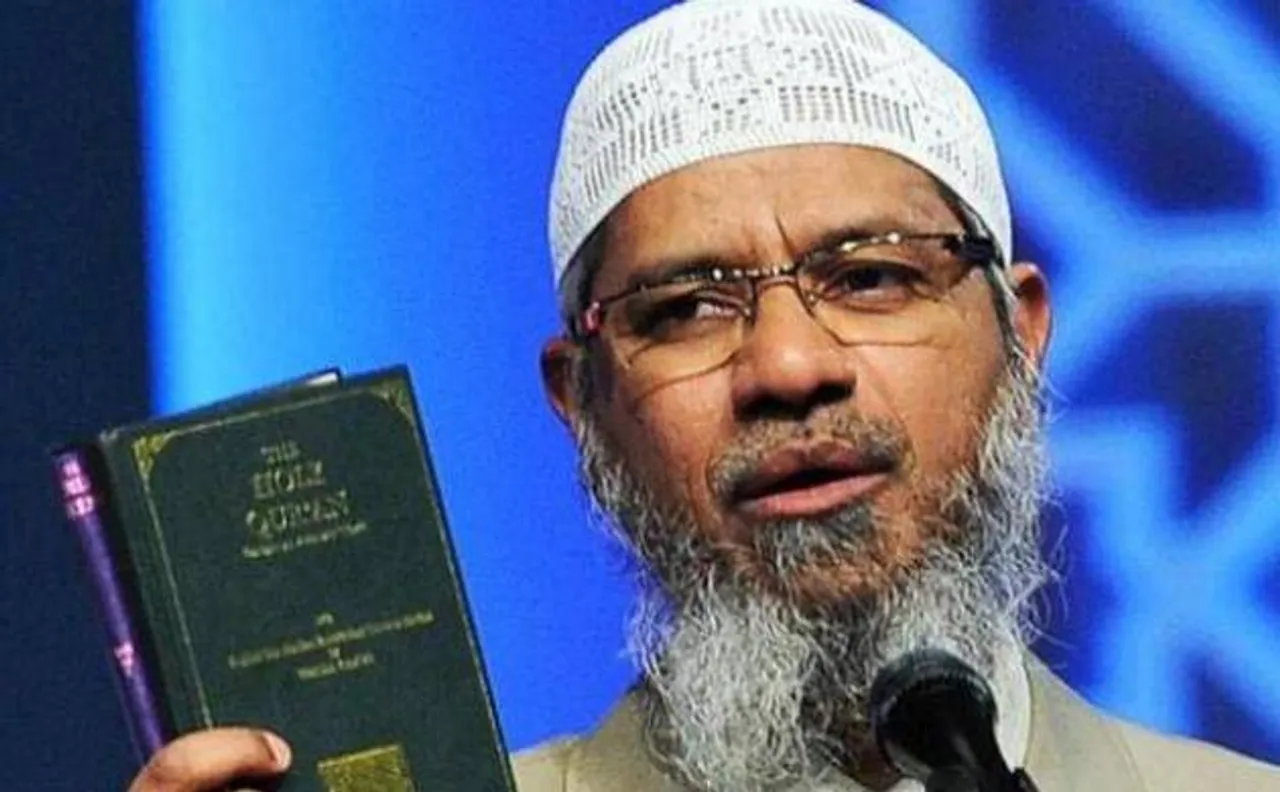 Islamic preacher Zakir Naik's NGO to be barred from foreign funding