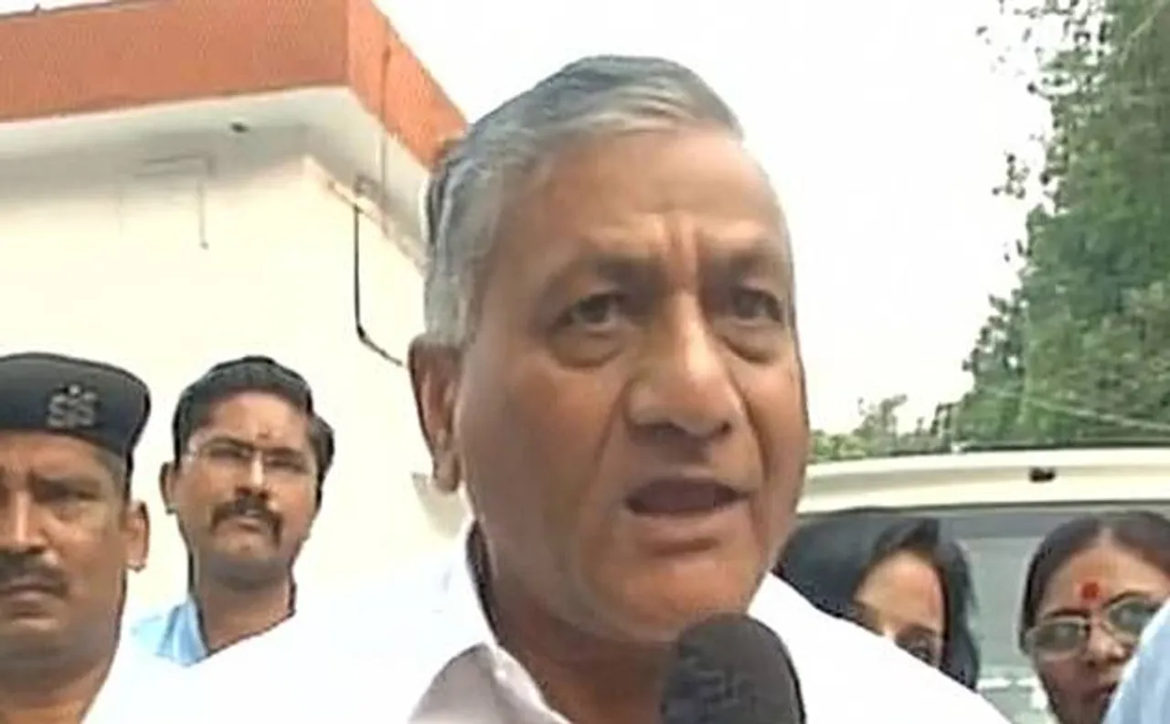 OROP suicide row: VK Singh kicks up controversy, says ex-servicemanâ€™s mental state needs to be investigated