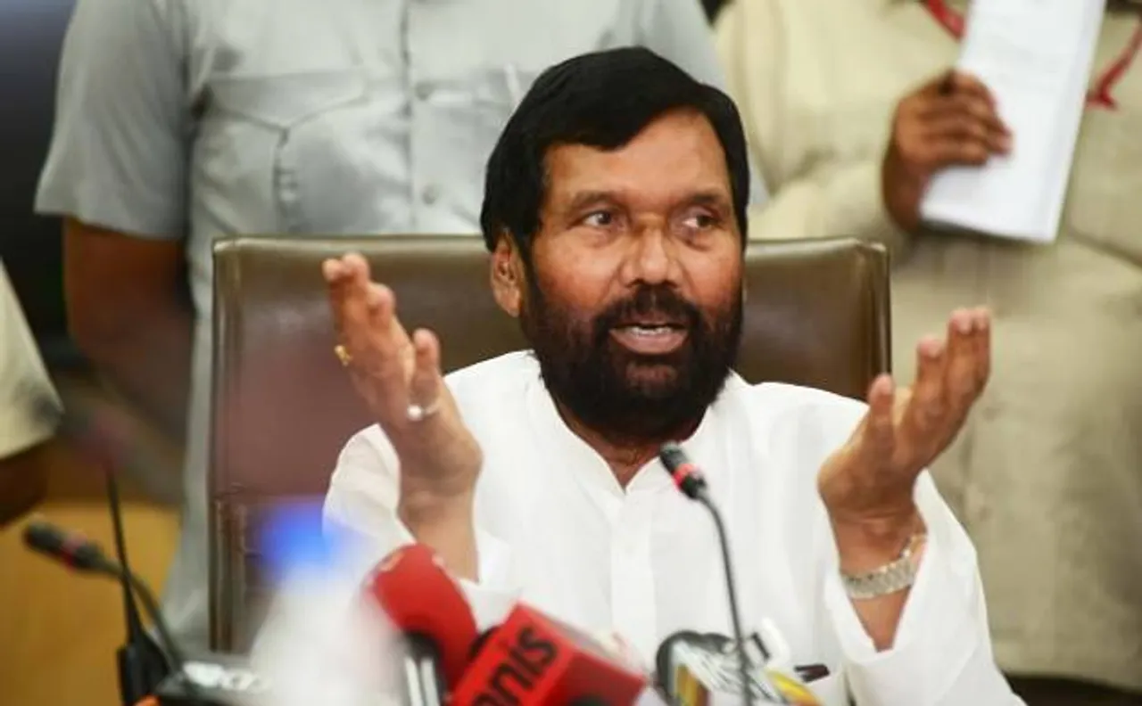 Nationwide food security law will be implemented by November: Paswan