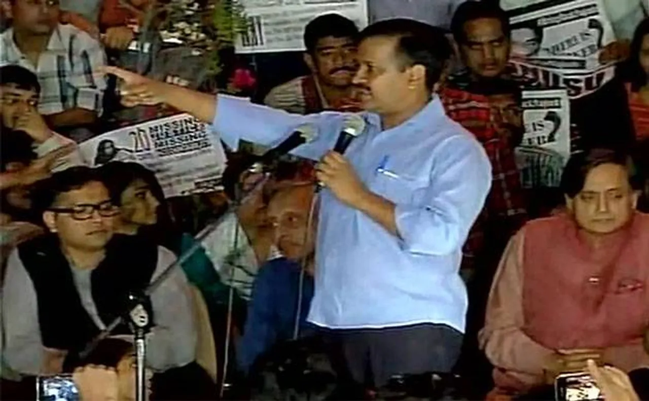 BJP leaders not loyal even to their fathers: Kejriwal over missing JNU student Najeeb Ahmad