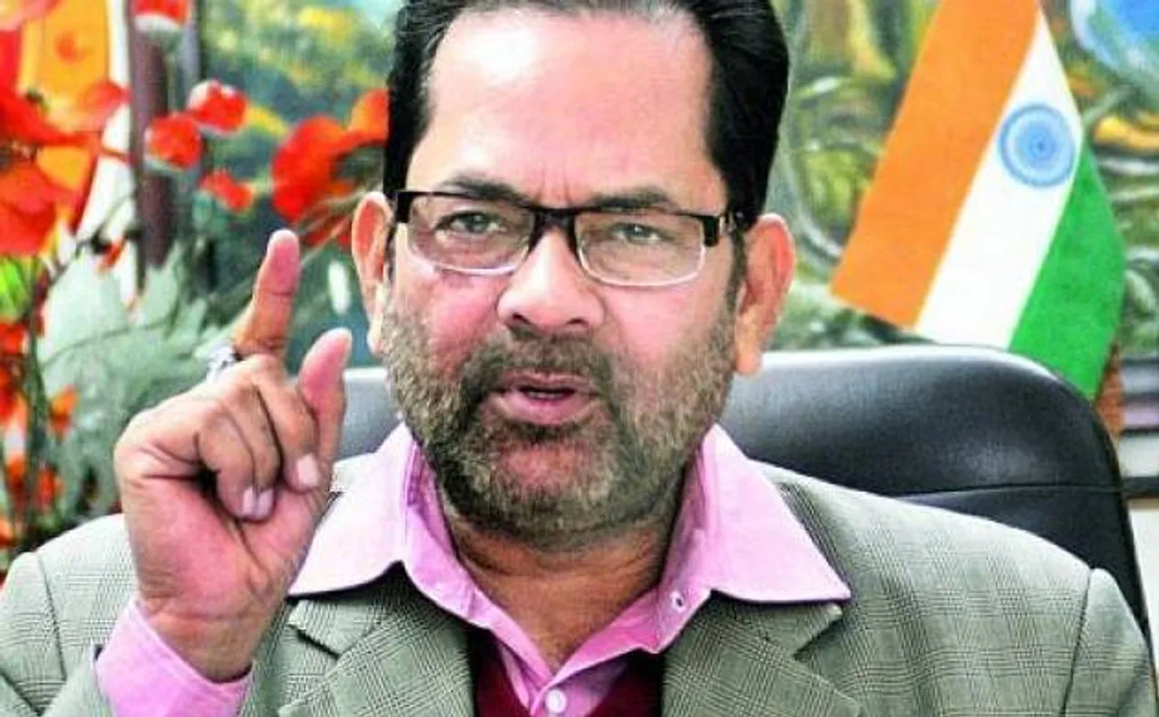 OROP suicide row: Rahul Gandhi enacting drama, should answer on 40-year OROP delay: Mukhtar Abbas Naqvi