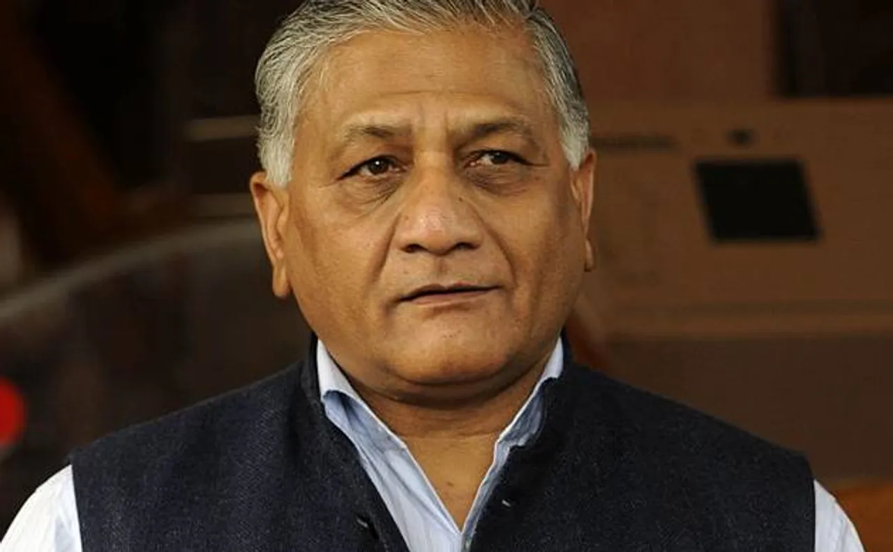 OROP suicide: VK Singh says AAP and Congress both doing politics on dead bodies