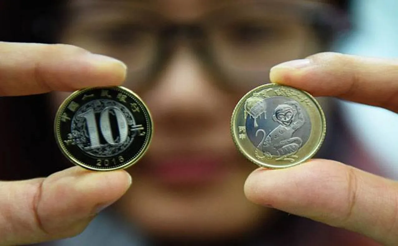 Agricultural Bank of China fined USD 215 million for money laundering violations