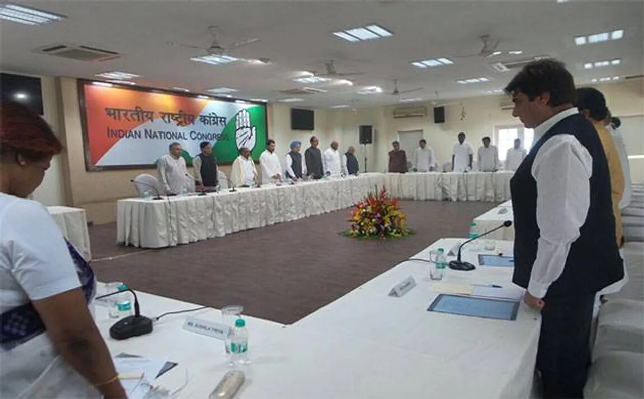 As it happened: Asking questions is what discomforts Modi Govt the most: Rahul Gandhi at CWC meet