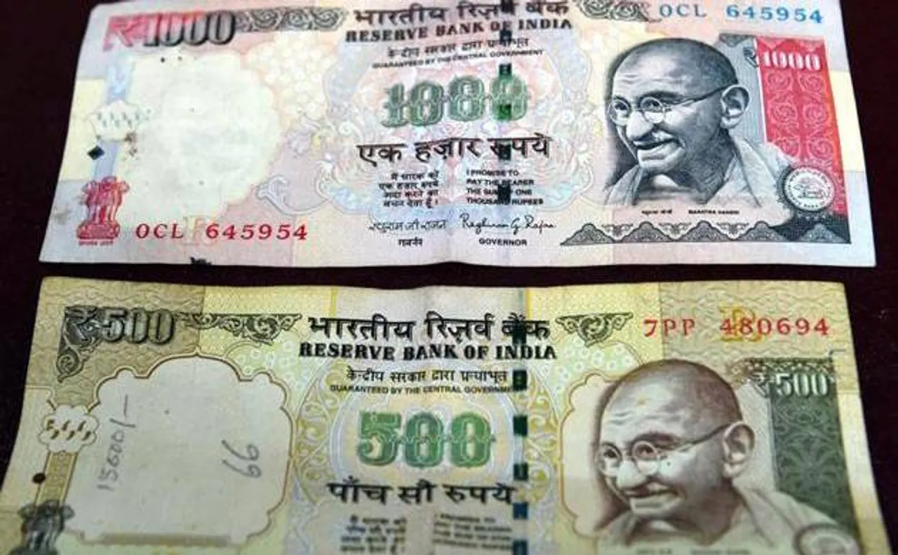 Demonetisation of Rs 500, Rs 1000 notes: Bankers and industry leaders welcome move