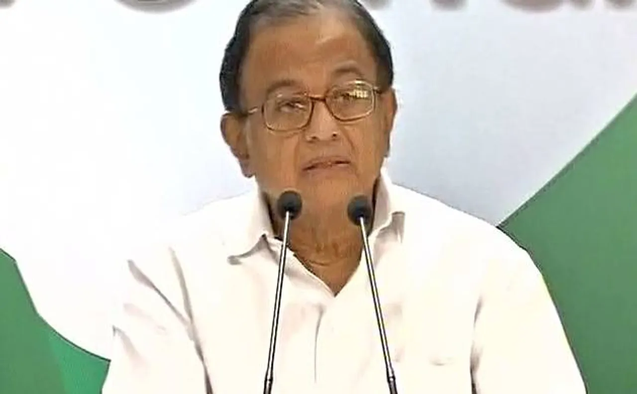 Govt had demonetised high-value currency in 1978 but it failed, says P Chidambaram