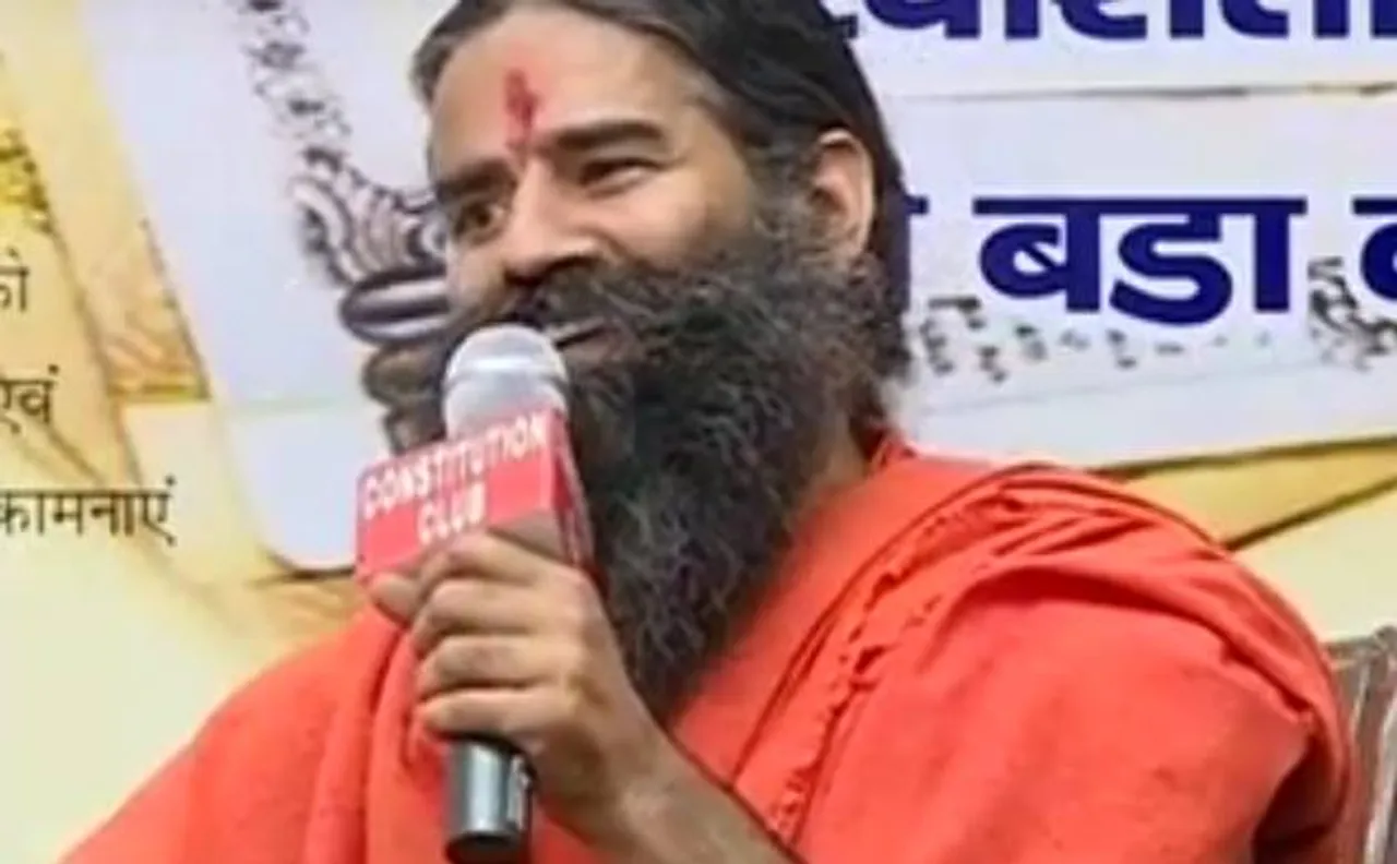 Watch video: Ramdev hails Narendra Modi govt's move to scrap Rs 500 and Rs 1000 currency notes