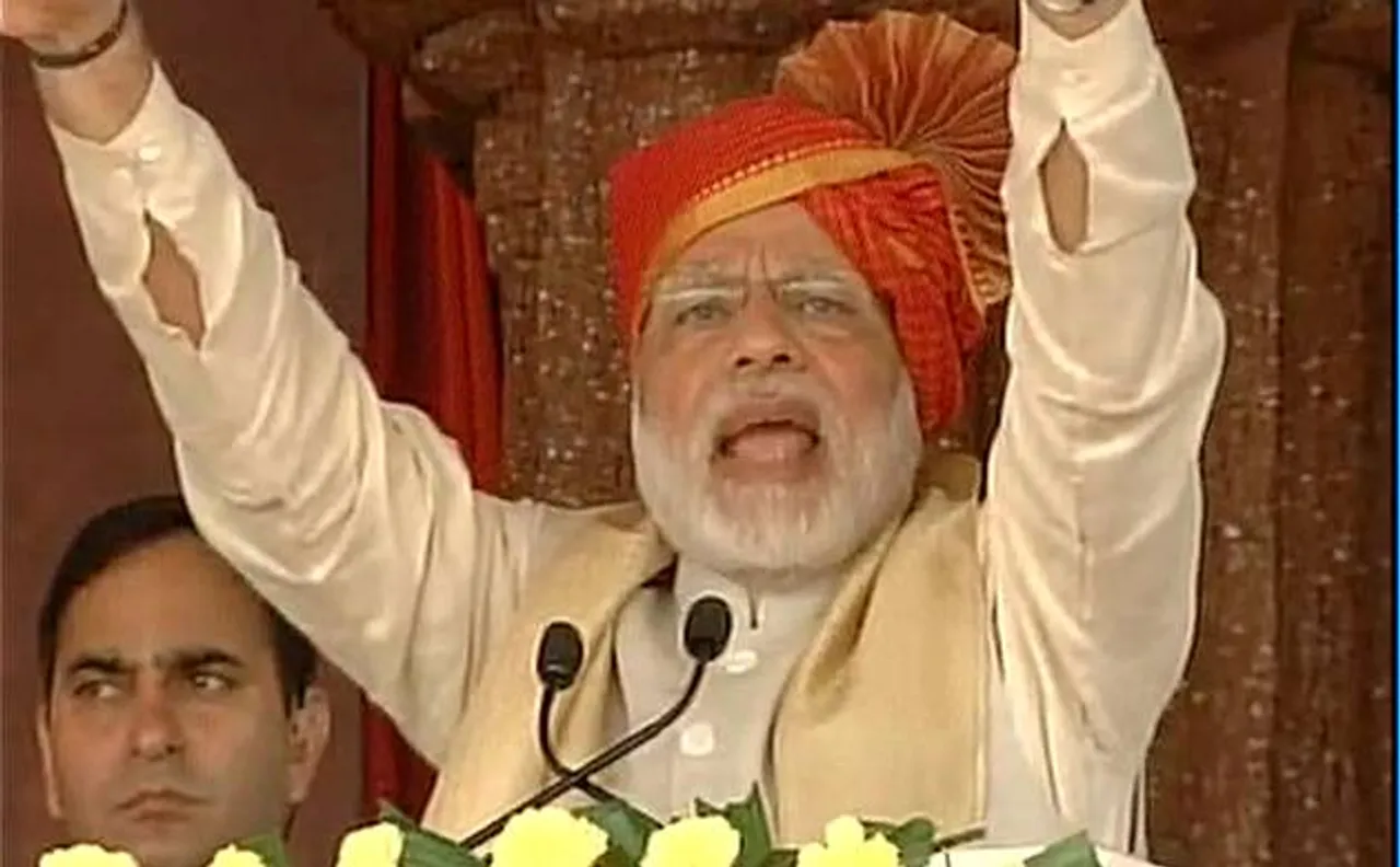 PM in Belgaum : 'Dishonest people be aware, Modi will not hesitate after December 30'