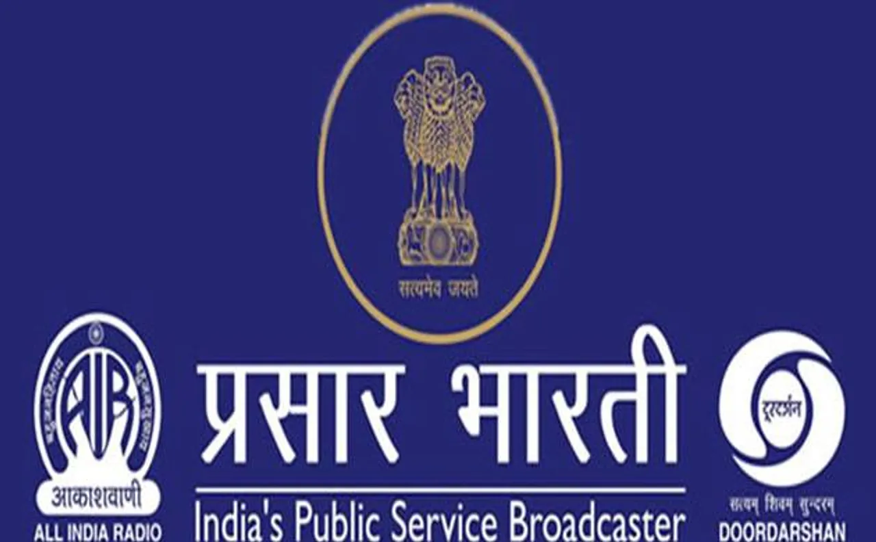 New Doordarshan channel â€˜DD Arunprabhaâ€™ planned for Northeast by Christmas this year