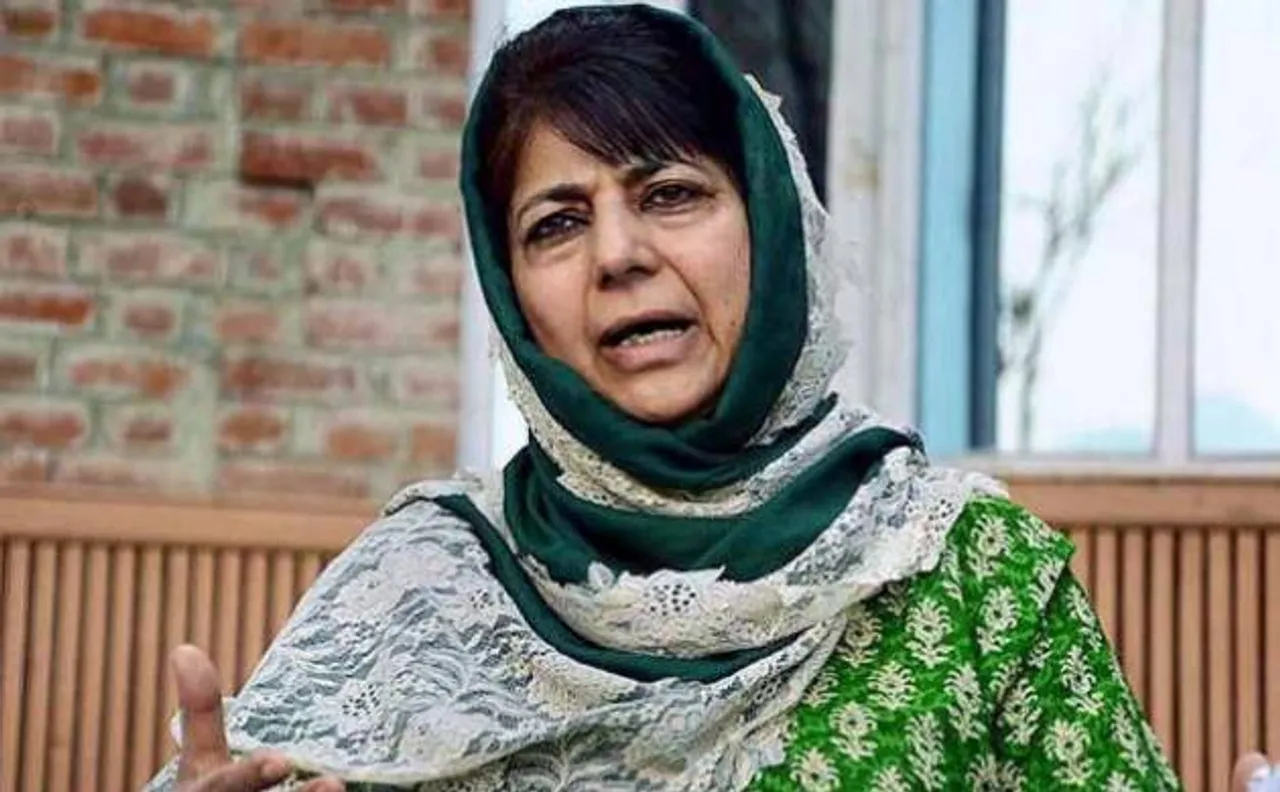 Mehbooba Mufti hits out at media for negative depiction of Jammu and Kashmir 