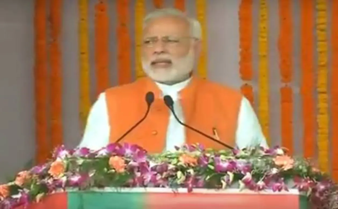 UP assembly polls 2017: Top quotes from PM Modiâ€™s Parivartan Rally in Ghazipur