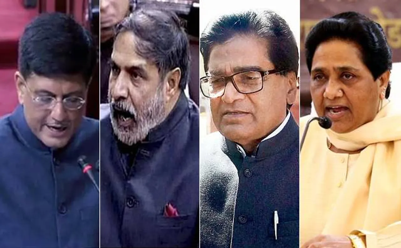 Winter Session of Parliament, Day One | United oppn launches attack on Govt; asks PM Modi to participate in Rajya Sabha debate