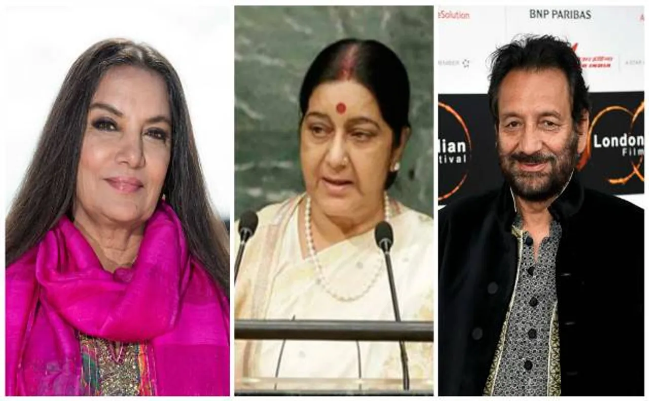  Sushma Swaraj in hospital: Actress Shabana Azmi, Shekhar Kapur wish her 'speedy recovery' 