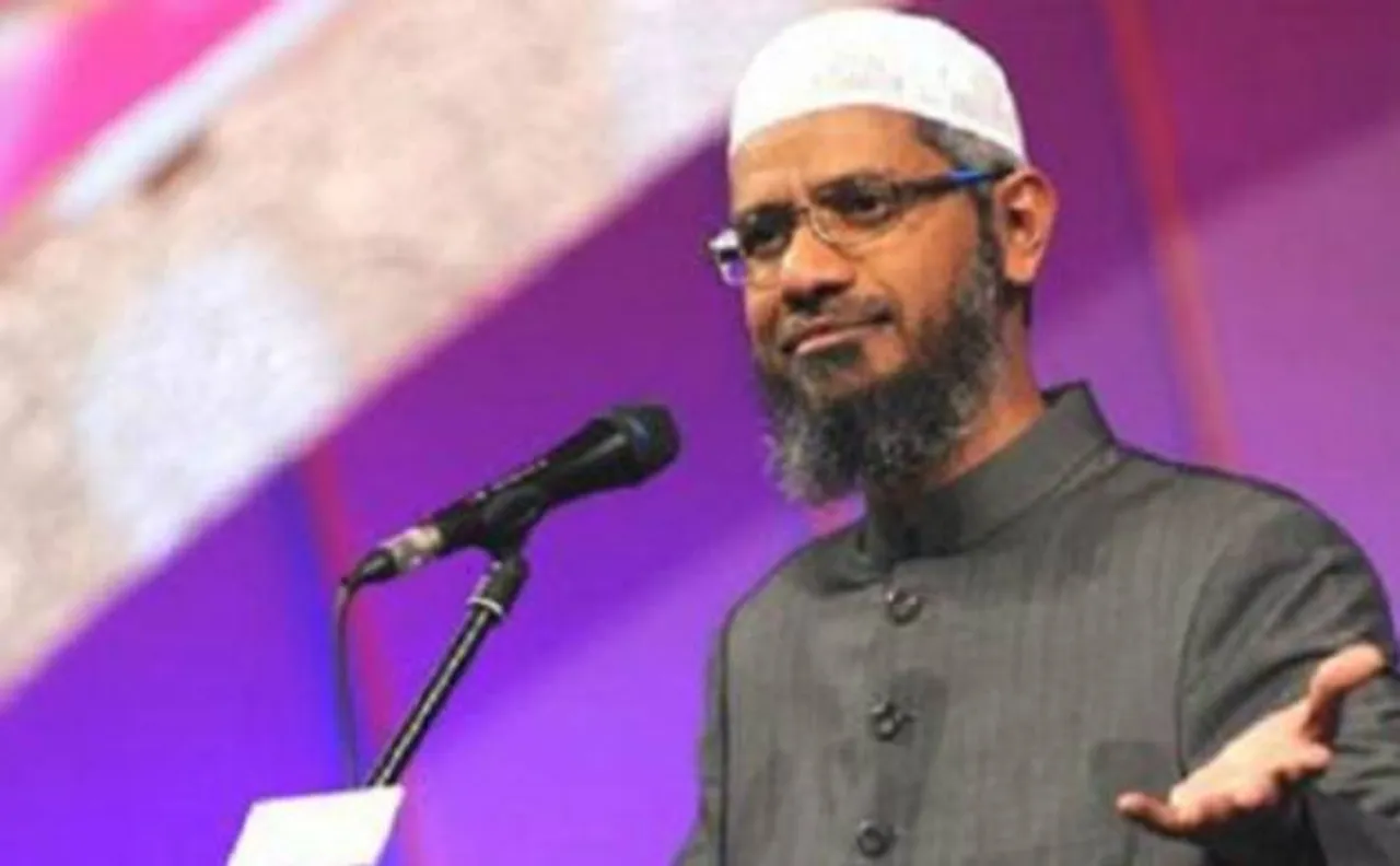 Zakir Naik's NGO gave Rs 80,000 scholarship to suspected Islamic State supporter: NIA