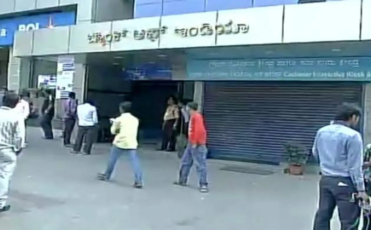 Driver of cash van runs away with Rs 1.37 cr in Bangalore