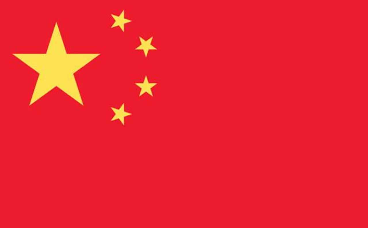 China detains editor of human rights website on suspicion of subversion