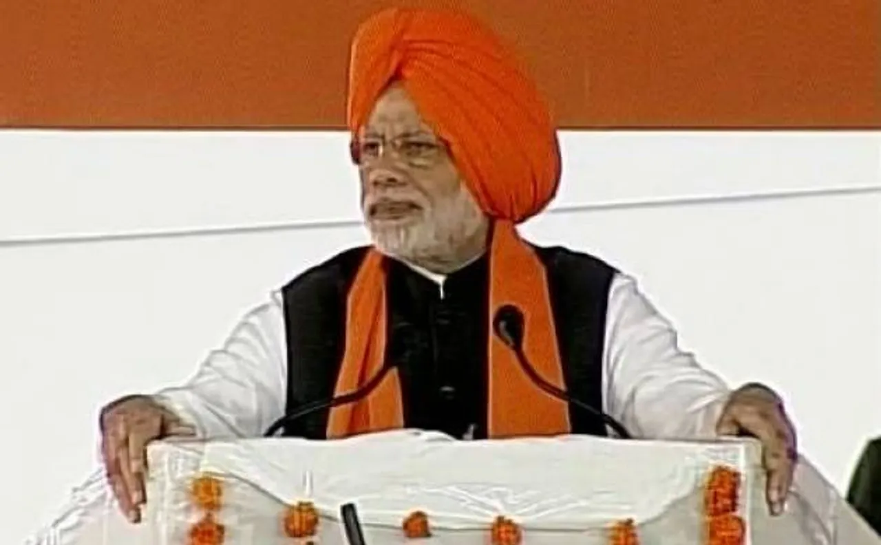 Watch: Guru Gobind ji Maharaj fought cruelty, gave message of unity: PM Modi in Punjab