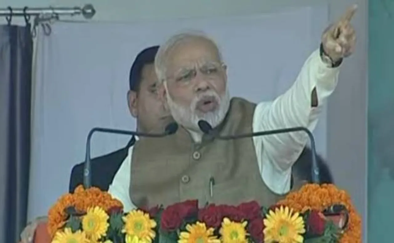 PM at Parivartan Rally in Kushinagar: India has been looted for 70 years, now it's time to use that money for nation building