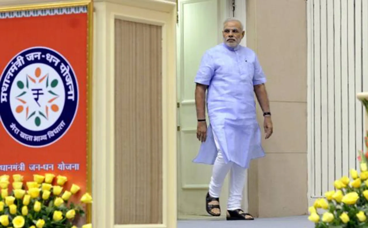 Prime Minister Narendra Modi appeals youth to help elder people in shifting to cashless transactions