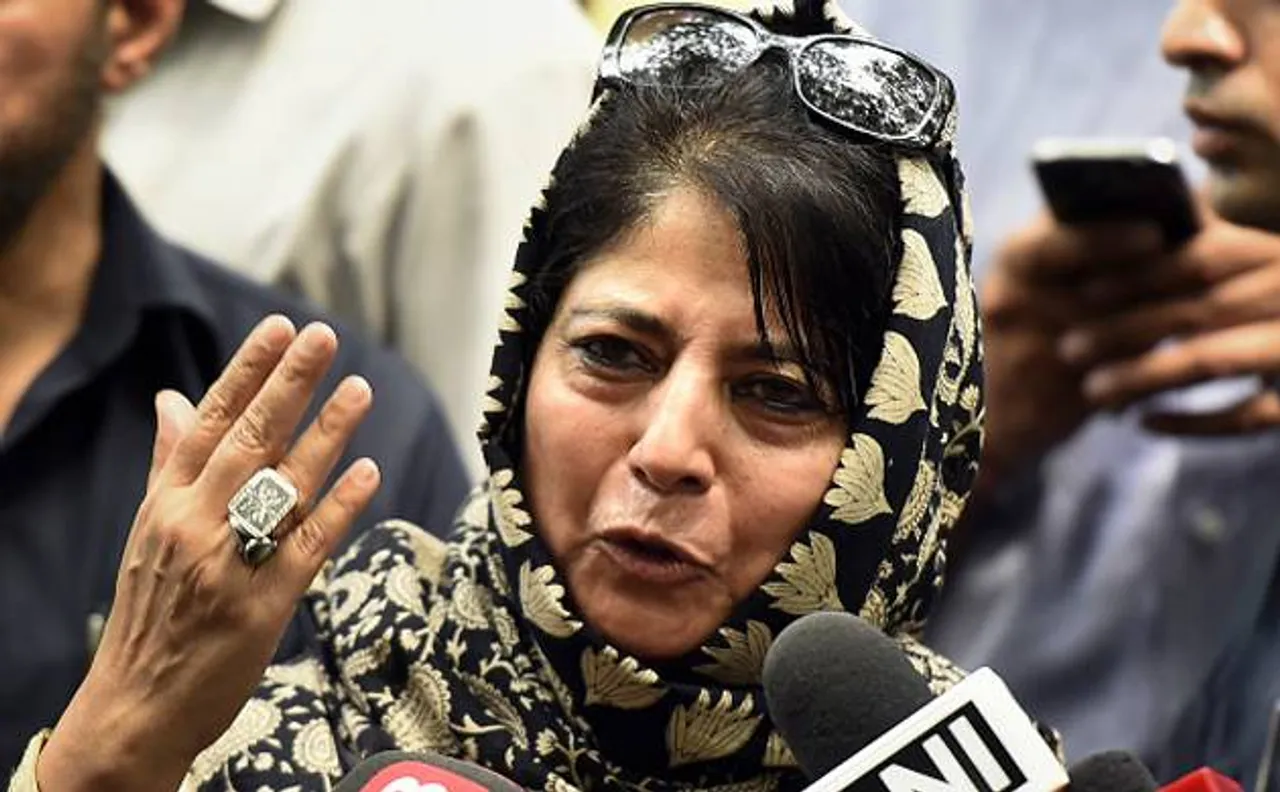 Mehbooba Mufti prays for peace along India Pakistan border at Ajmer Sharif Dargah