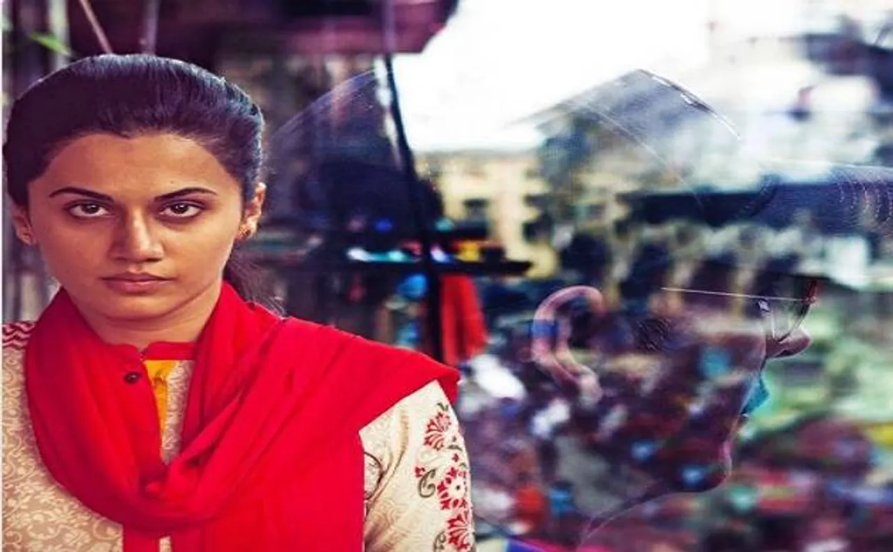 Naam Shabana's first look: Taapsee Pannu's angry looks and Akshay Kumar seen in only a reflection
