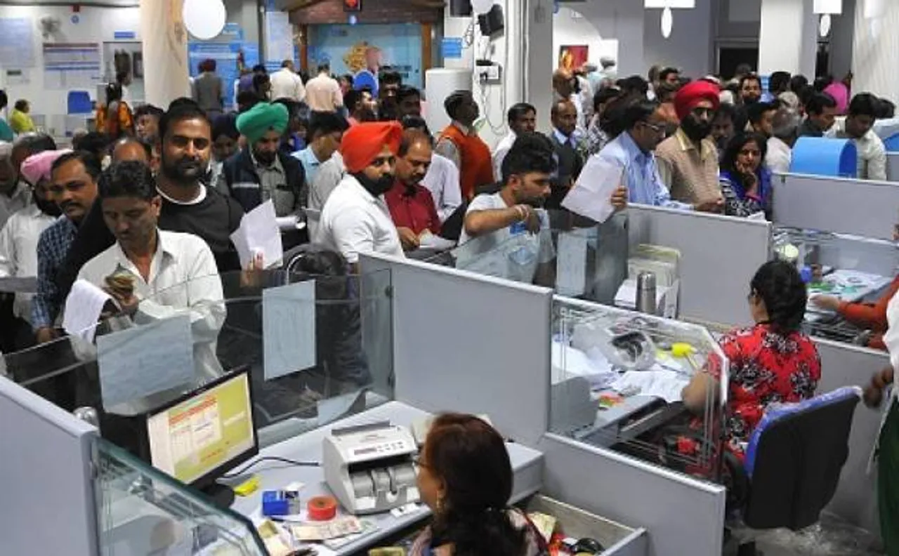 Demonetisation: 27 senior PSU bank officials suspended, 6 transferred on corruption charges