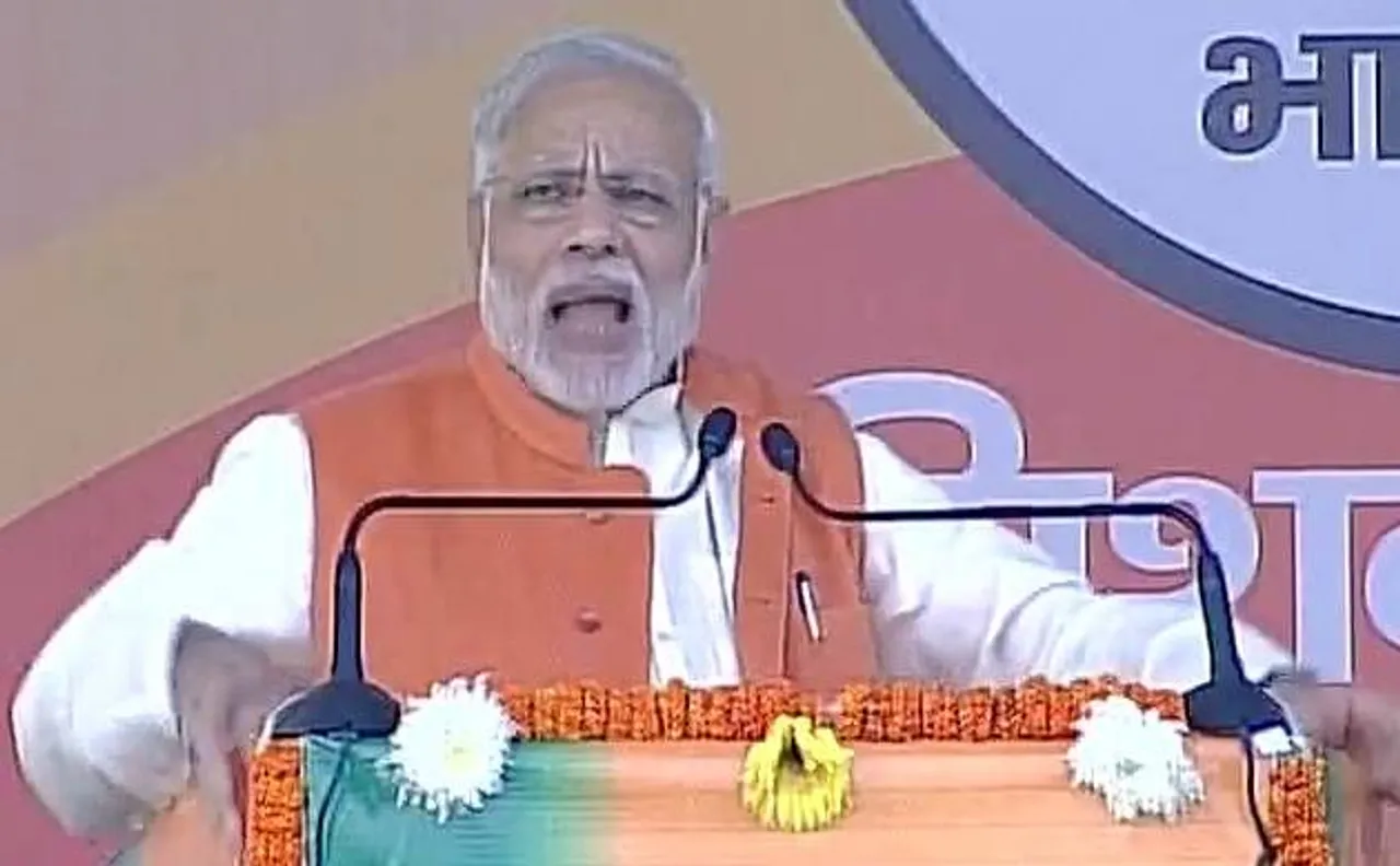 Parivartan Rally: My country is ready to become Digital India, says PM Modi | Top 10 quotes