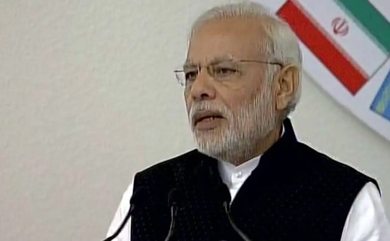 Watch: We must demonstrate strong collective will to defeat terrorism, says PM Modi at Heart of Asia conference