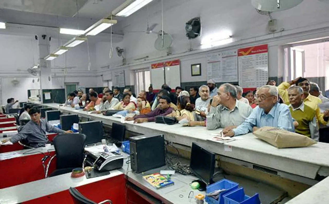 Currency shortage at banks forced branches to resort to cash rationing; ATMs run dry
