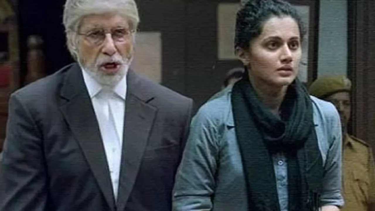 Star Screen Awards 2016: Pink bags four awards, Alia Bhatt wins Best Actress 