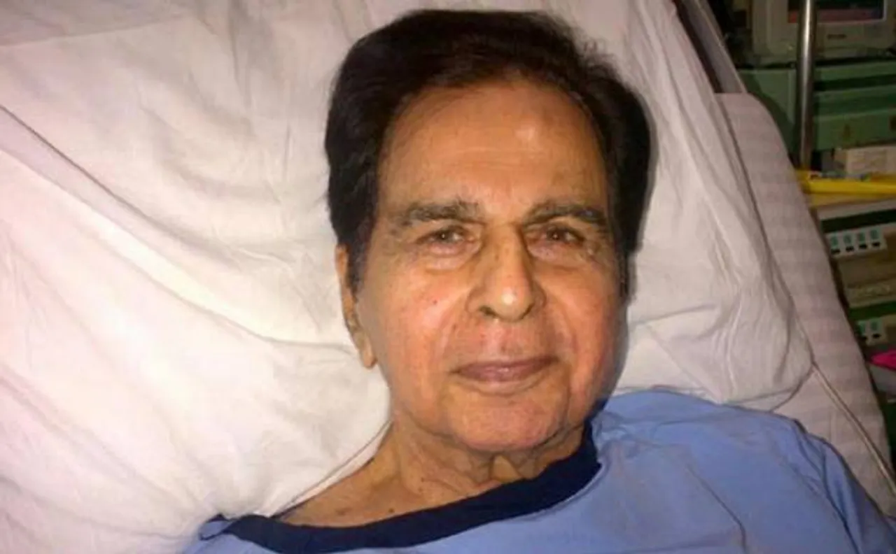 Dilip Kumar hospitalised in Lilavati hospital after swelling in leg and fever