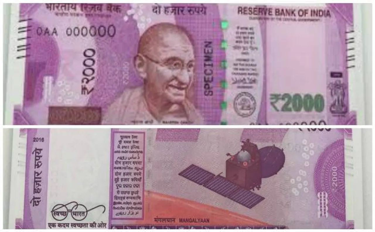 ED raids 50 bank branches to scan money laudering case post demonetisation