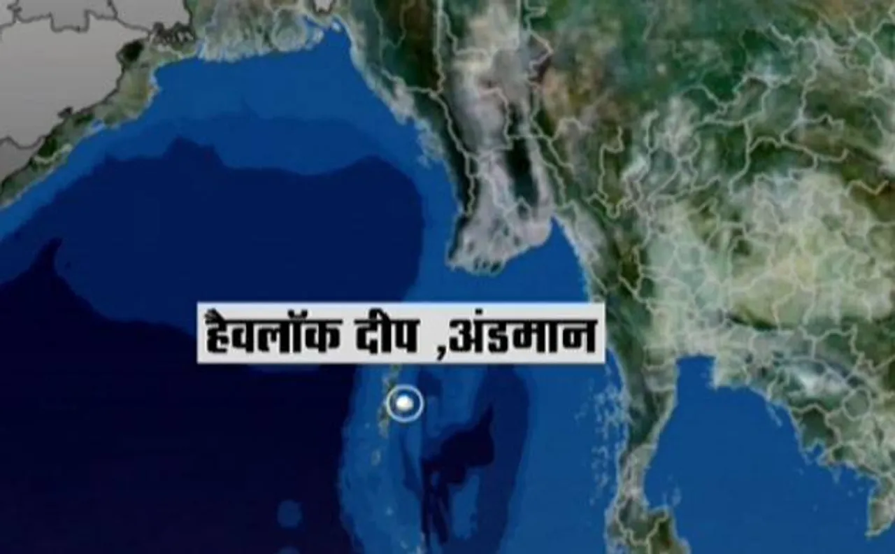 85 tourists rescued from Havelock Islands in Andaman