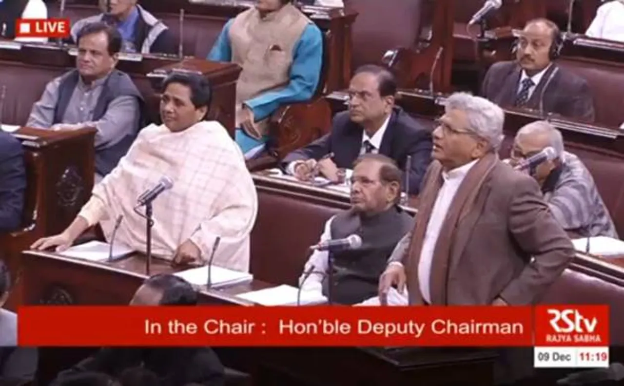 Parliament: Opposition terms zero import duty on wheat as anti-farmer, anti-national