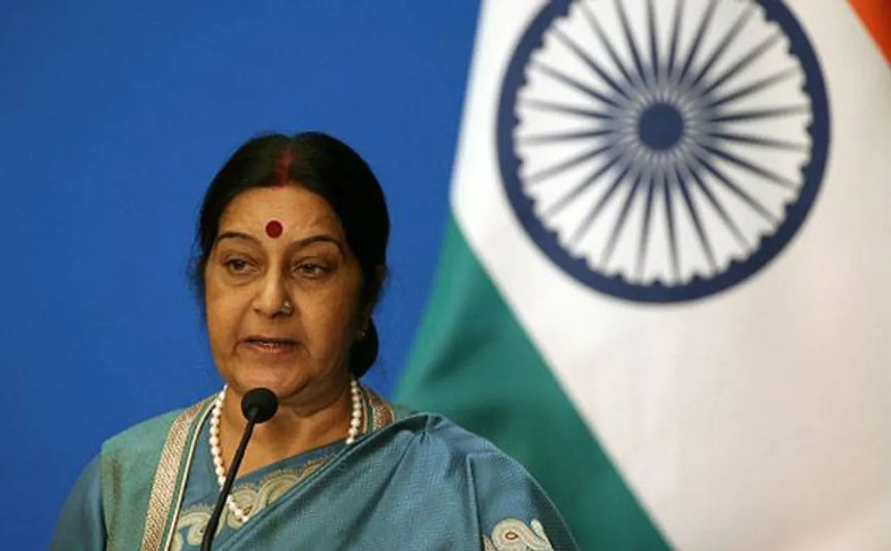 External Affairs Minister Sushma Swaraj undergoes successful kidney transplant at AIIMS