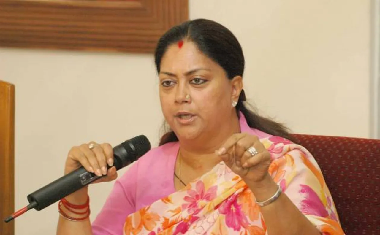Rajasthan: Cabinet reshuffle or expansion expected today 
