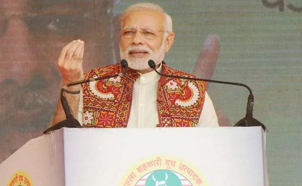 PM Modi on demonetisation: 'Games of looting the poor and exploiting the middle classes will now be history, things will change in 50 days'