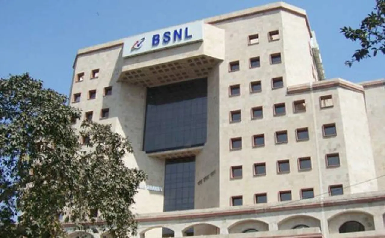 BSNL bill payment facility through private digital wallet like Mobiqwik, Paytm