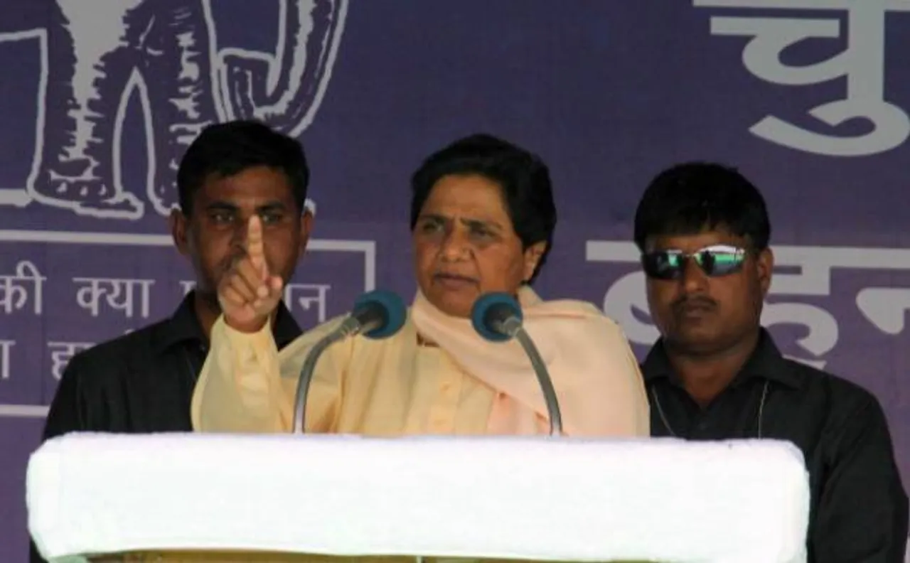 BSP supremo Mayawati hits out at PM Modi for blaming Opposition for Parliament paralysis