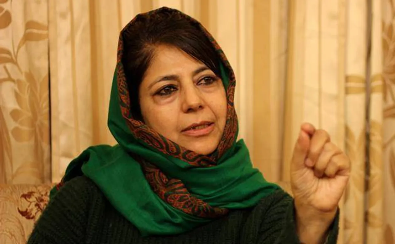 PDP-BJP coalition wants Kashmir Police Service officers to be at par with IPS: Mehbooba