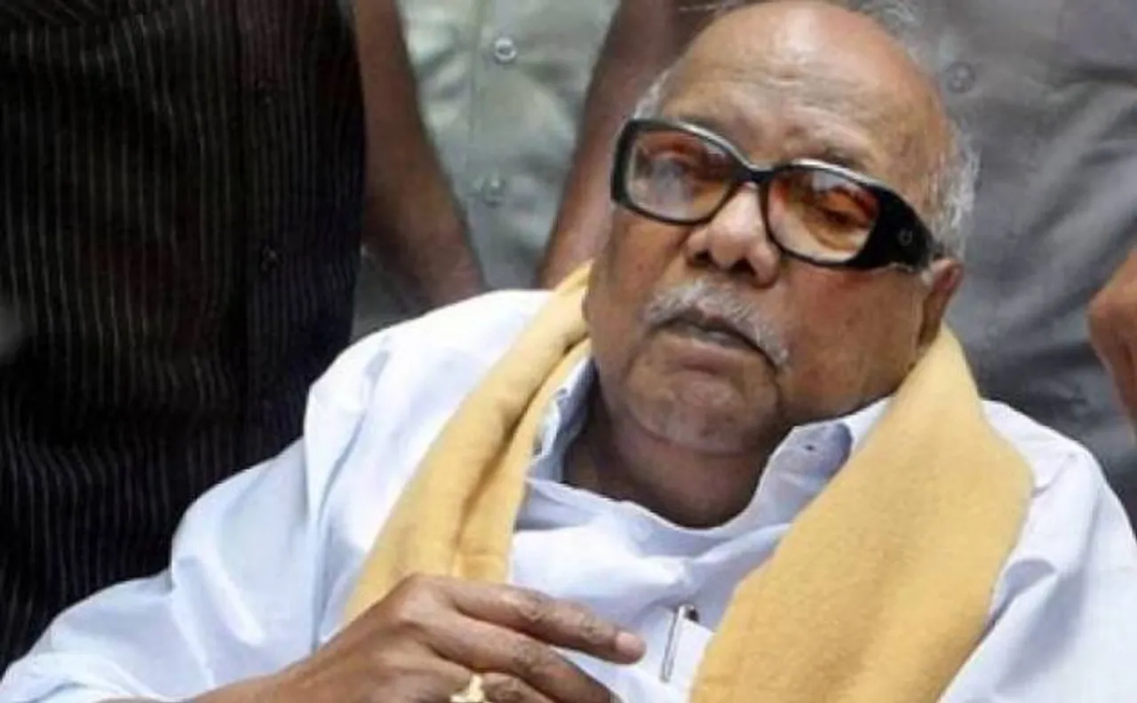 DMK chief M Karunanidhi admitted to Cauvery Hospital in Chennai for lung infection, stable: Health update