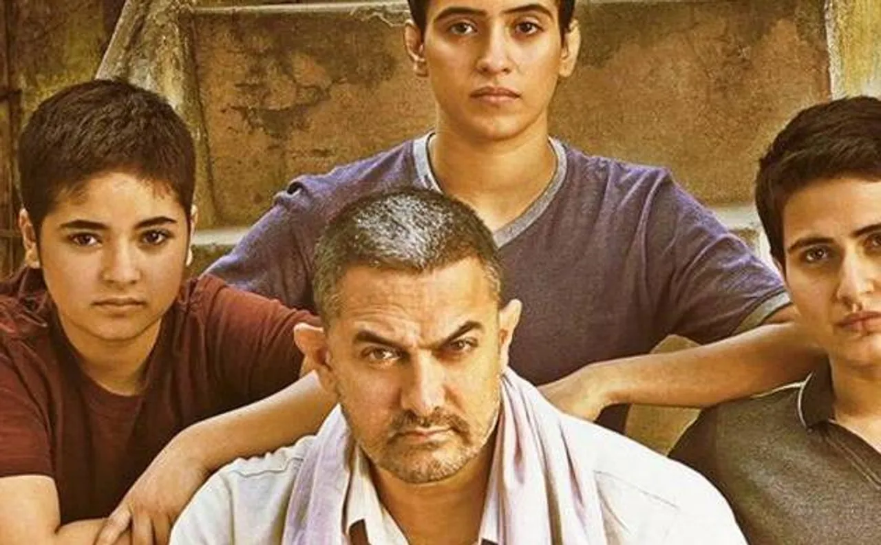 'Dangal' satellite rights sold, Aamir Khan starrer cracks biggest deal before release