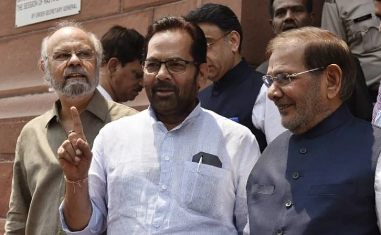 Naqvi accuses Rahul Gandhi of practising propaganda of falsehood and rumours, says he is writing last chapter of Congress-free India