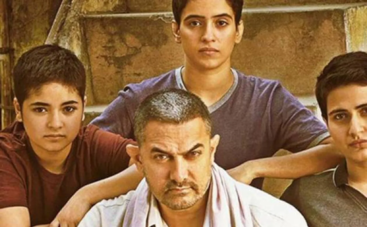 Wait for 'Dangal' selection was emotionally exhausting: Sanya