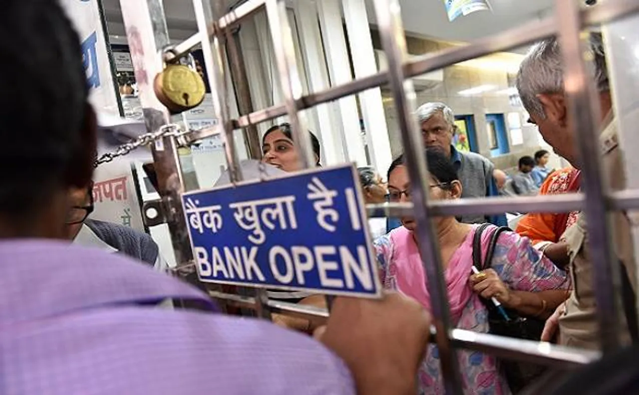 Bank deposits exceeding Rs 2 lakhs without pan card details can't be operated without filling form 60, says RBI