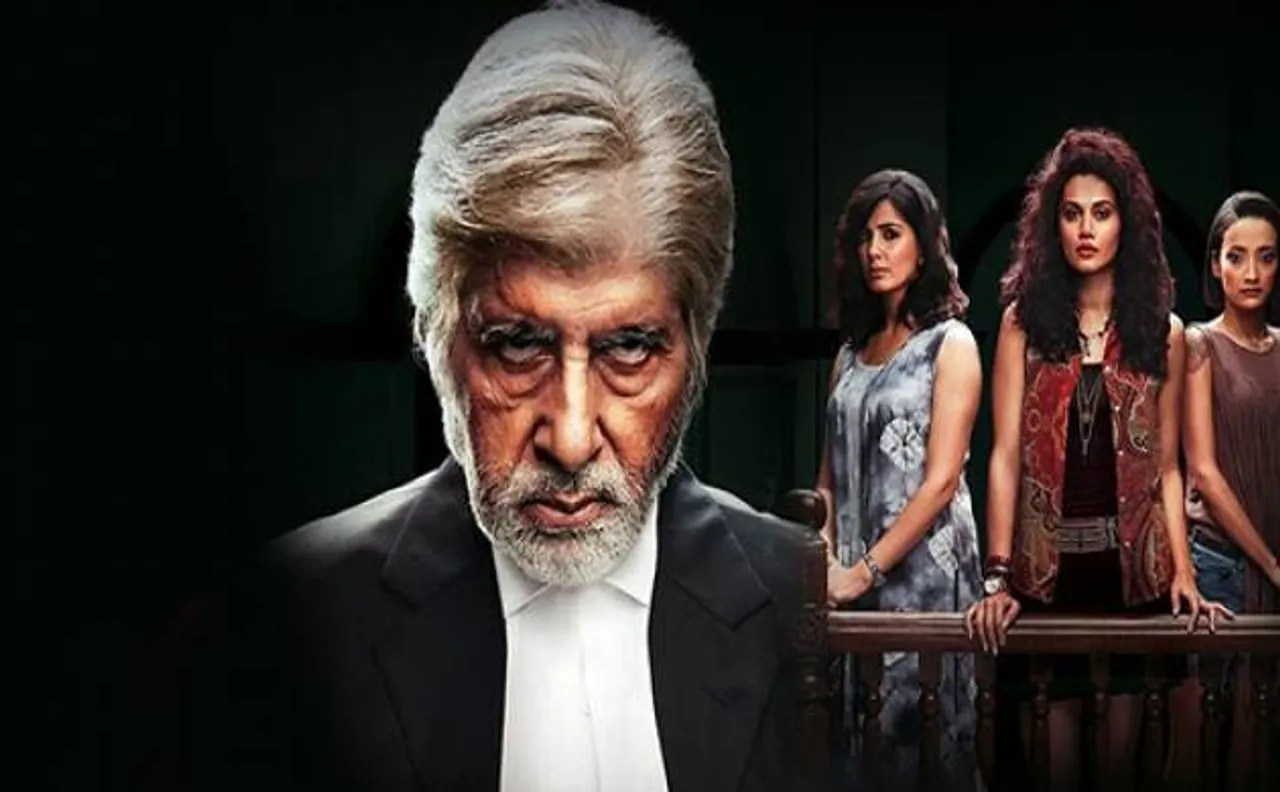 2016 : When bollywood breaks stereotypes