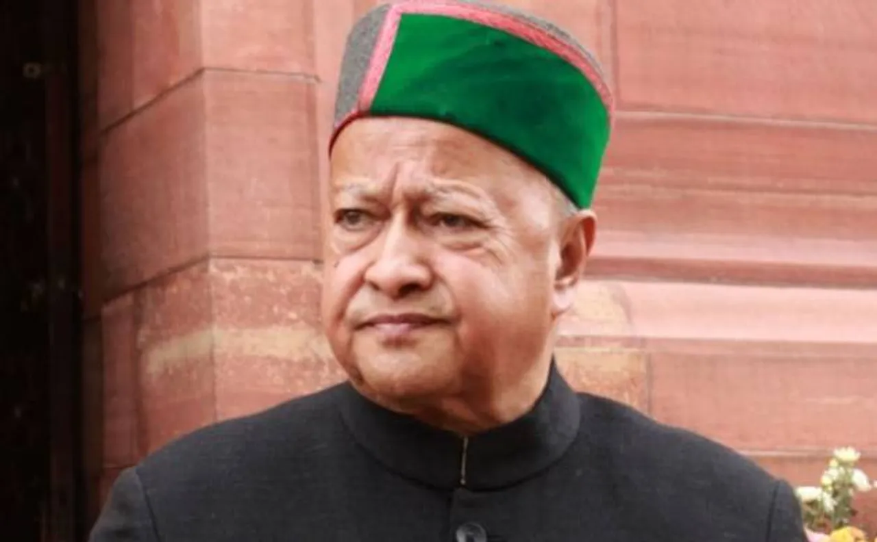 Himachal Pradesh: Pension of retired employees will be increased