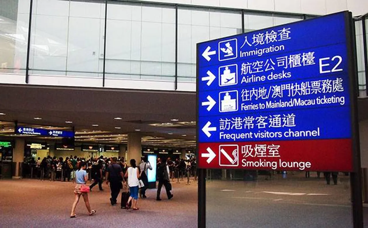  Hong Kong withdraws visa free entry facility for Indians, pre-registration must from January onward